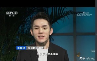 互联网营销师是骗局吗？