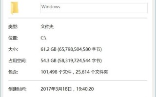如何解除Windows文件占用 （windows7解决磁盘占用）