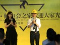 微商领袖龚文祥：现有市场的微商商业模式汇总！