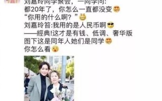 微商运营的套路：恭喜某某提玛莎拉蒂