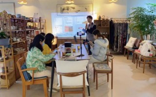 千矩社第一期微信视频号与小商店主题沙龙在茗士居举行成功