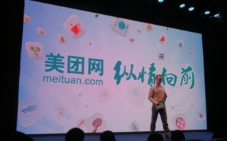 美团发展线上旅游？美团进军在线旅游的三大优势