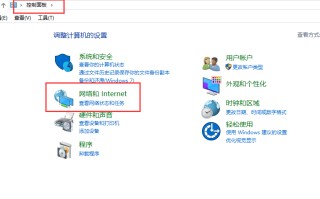 怎么启动无线网卡（怎么打开笔记本电脑上的wifi设置）