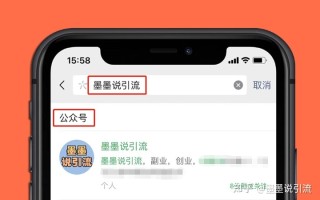 微信自动添加群内好友的软件有哪些？