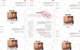 小白副业逆袭的秘密——“微商时代”已经过去 “号商时代 ... ... 小白副业逆袭的秘密——“微商时代”已经过去 “号商时代 ... ...