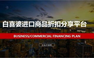 微商必须要知道的内容营销，转化率每天提高10%