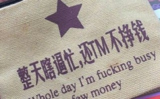 企业网站SEO优化怎么做好呢?