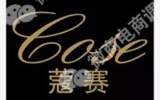 蔻赛:虚假宣传乱象覆盖多个品类,现行制度涉嫌多层次团队 ... ... 蔻赛:虚假宣传乱象覆盖多个品类,现行制度涉嫌多层次团队 ... ...