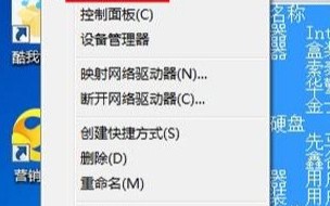 win7电脑怎么分盘（Win7系统合并硬盘分区方法教程）