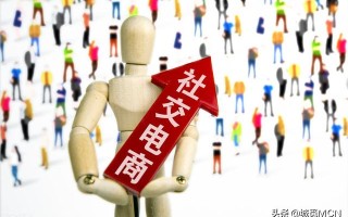 电商品牌推广方案,看完数据更漂亮 电商品牌推广方案,看完数据更漂亮