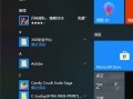 电脑连打印机（win10设置连接打印机的详细步骤）