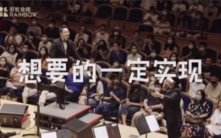 服务承诺背后,是守望“想要的一定实现” 服务承诺背后,是守望“想要的一定实现”