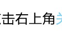怎么让u盘文件损坏-(u盘损坏文件怎么办)