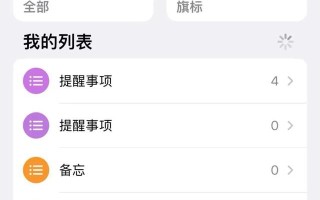 这几个App堪称神器，却没有多少人知道