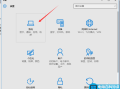 Win10系统怎么改变图片音乐的默认存储位置？