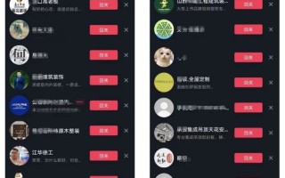 短视频时代，抖音可否成为B2B企业营销破局密码