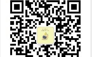 小程序的裂变引流方法 小程序的裂变引流方法