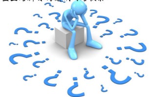 有哪些方式可以提高网站被搜索引擎收录的数量呢?