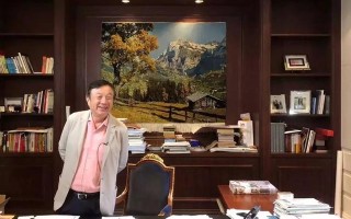 任正非：华为不会降价！没有利润，人才是留不住的