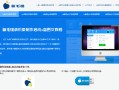 u盘系统重装教程（新手u盘装系统详细步骤）