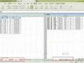 excel怎么批量向下复制公式（Excel中的多个工作表怎么批量复制）