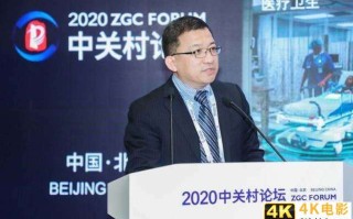 高通专家：5G将像电一样成为通用技术，促进万物智能互联