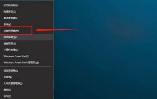 u盘找不到了怎么办（电脑不显示u盘图标解决办法）