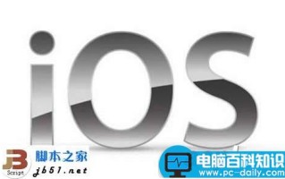 平板电脑用的是什么系统 平板电脑中什么什么系统比好