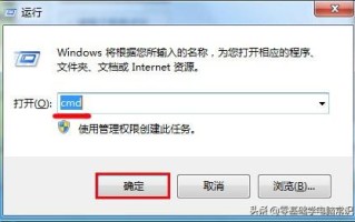 为什么u盘提示格式化失败-(为什么u盘提示格式化失败)
