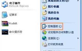 两台win7电脑共享文件（两台电脑直连共享文件夹全部步骤）