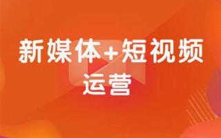 创业者常用的几个网络营销渠道