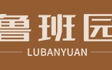 养老公寓家具发展趋势分析