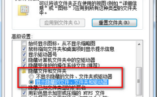 如何将腾讯视频qlv格式转换成mp4的方法