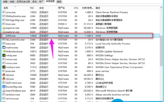 如何关闭win10更新推送?快速关闭win10更新推送的详细方法