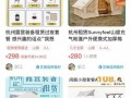出租露营装备、兼职伴娘、上门喂宠……年轻人长假这样搞副业