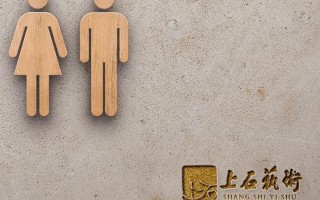 微商平台营销传播模式