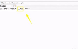 输入网址打不开网页（电脑已经连上网络但是打不开网页）