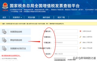 职场小技巧｜出差跑业务，不想自己贴钱，这个技能要学会