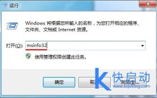 固态硬盘如何4k对齐（固态硬盘4k对齐的方法）