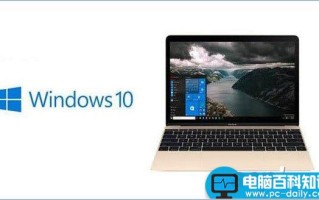 Win10系统蓝屏提示错误代码0xfffff802的原因及解决方法