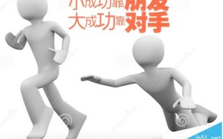怎么分析竞争对手的网站?你考虑下面这几个问题了吗?