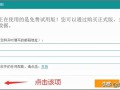 u盘中文件夹变成乱码-(u盘里的文件夹变成乱码)