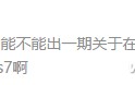 win7系统什么格式化u盘-(win7系统什么格式化u盘好)