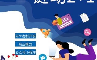 美丽天天秒这模式为何如此火爆？其背后逻辑是什么？