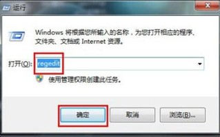 win7系统开启ahci蓝屏-(win7开启ahci后蓝屏)