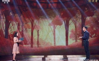 李彦宏夫妇简史：美国相识恋爱仨月结婚，称马东敏是百度勇气来源