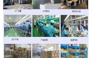 买平板电脑主要看哪些配置（平板电脑的优点和购买建议有哪些）