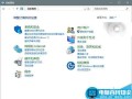 Win10一周年更新或许将是控制面板最后一次出现