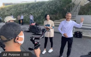 王石夫妇合体拍纪录片，田朴珺节俭穿60元T恤，相差30岁无违和感