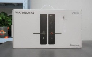 告别忘带钥匙的烦恼！一碰就秒开的荣耀VOC X6智能门锁开箱评测